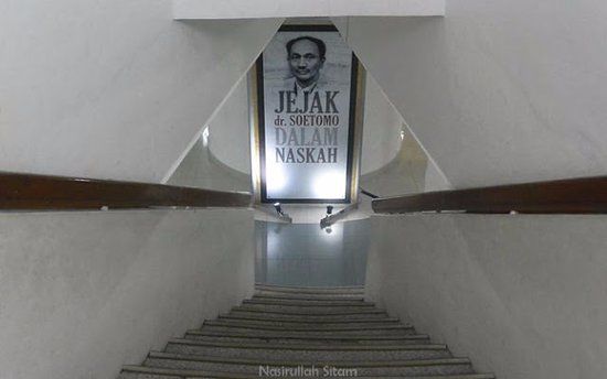 Museum Perjuangan Yogyakarta